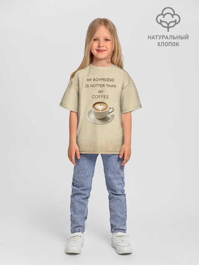 Coffe