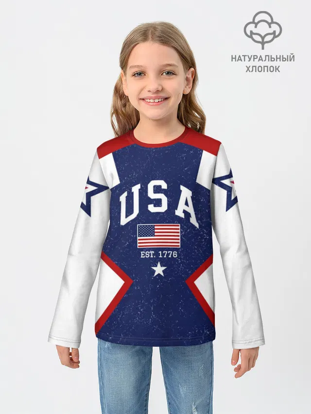 USA BlueWhite