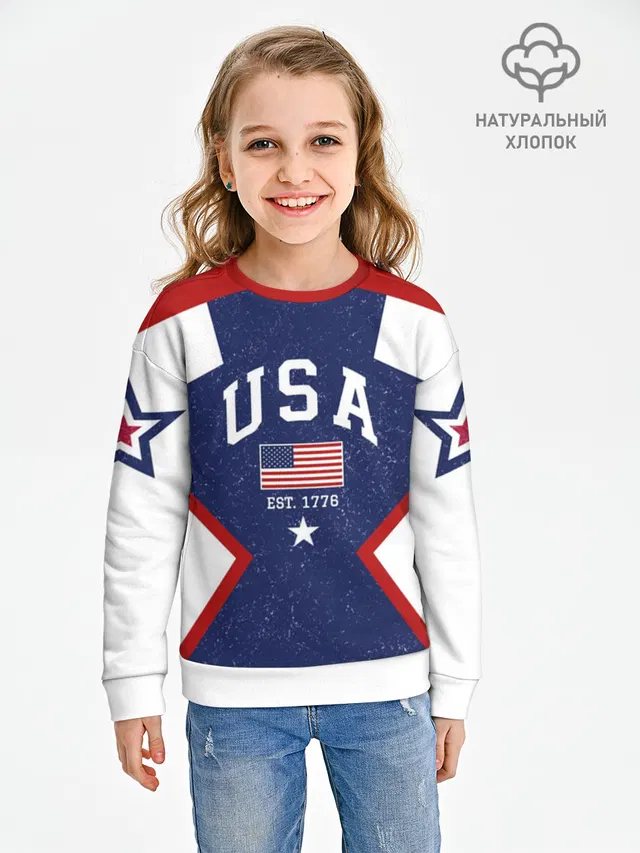 USA BlueWhite