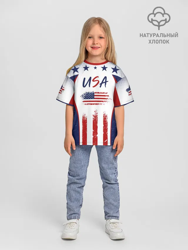 USA RedBlue