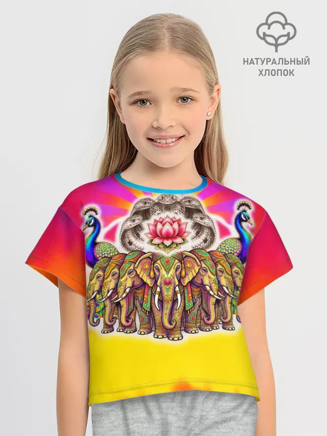 Elephants