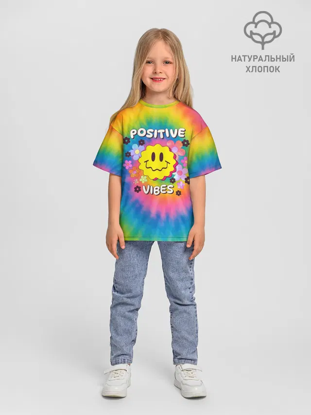 Positive Vibes