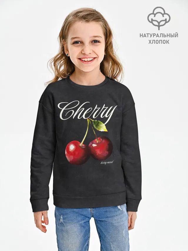Cherry