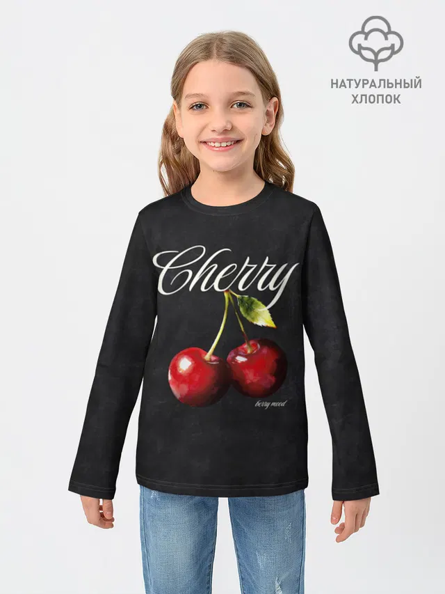 Cherry