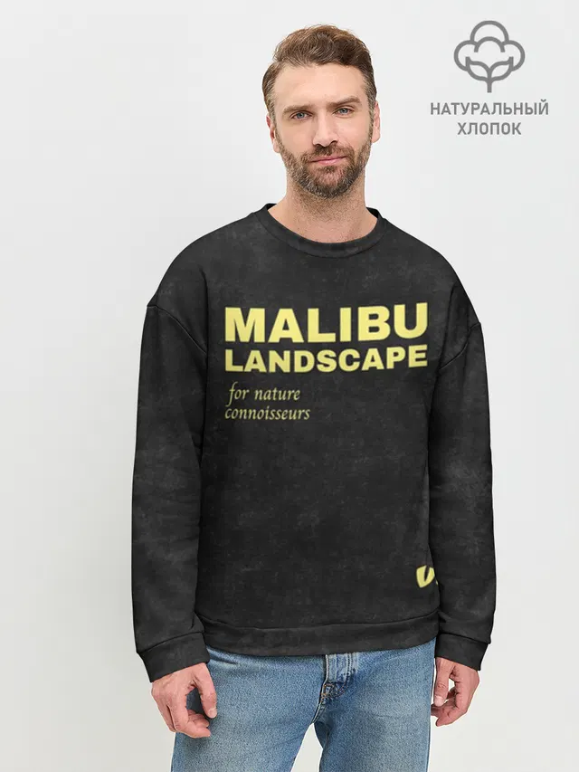 MALIBU