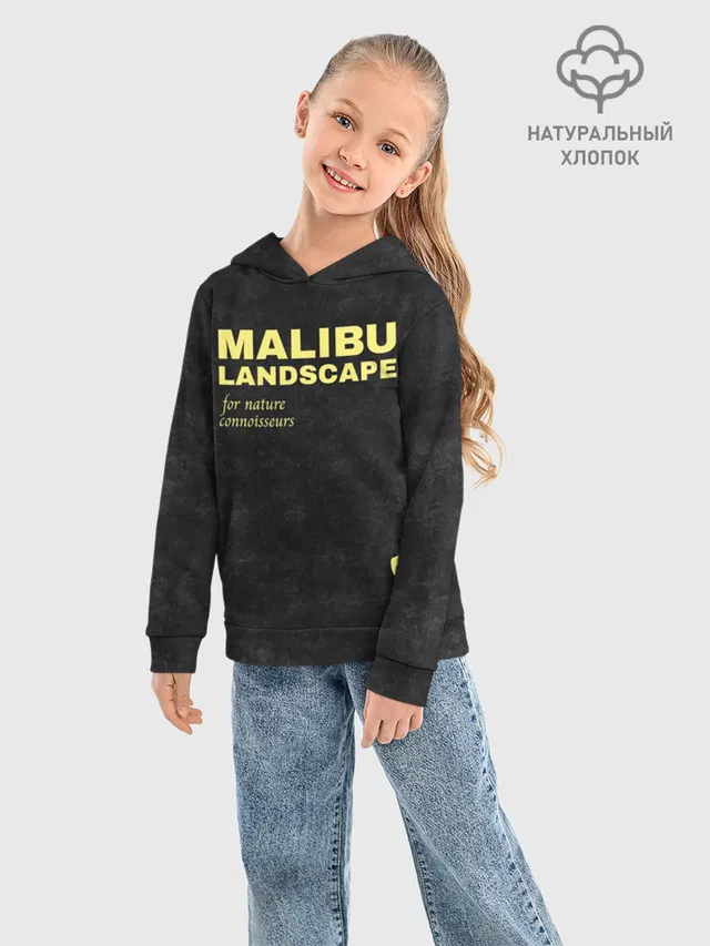 MALIBU