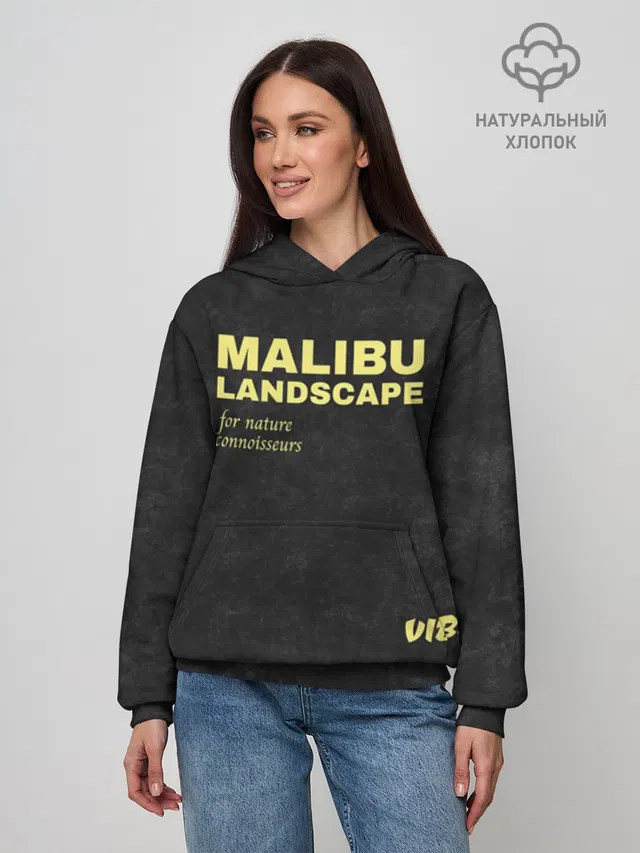 MALIBU