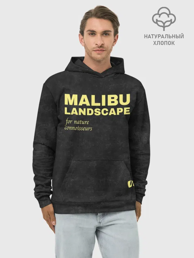 MALIBU