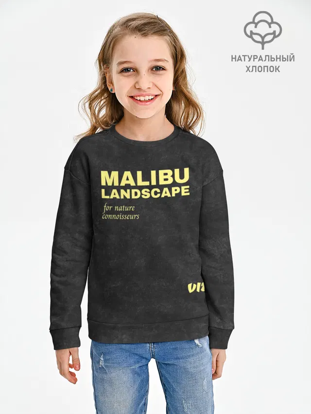 MALIBU