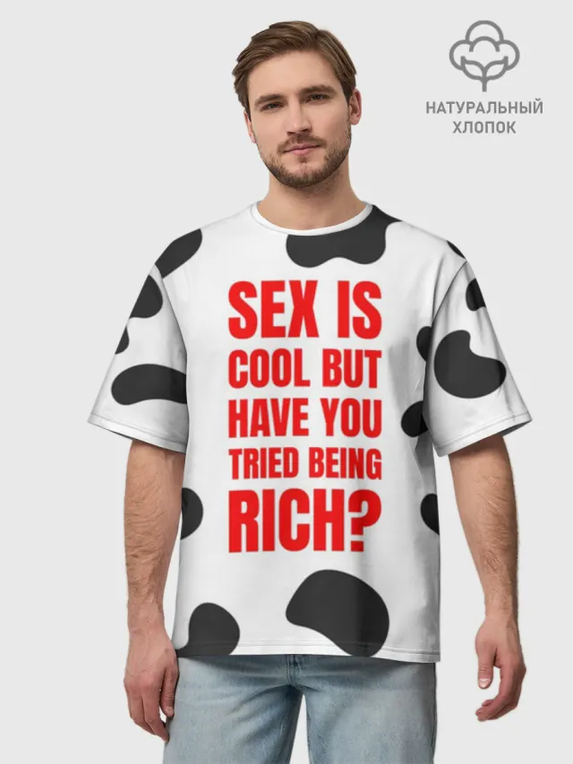 Sex is cool but...