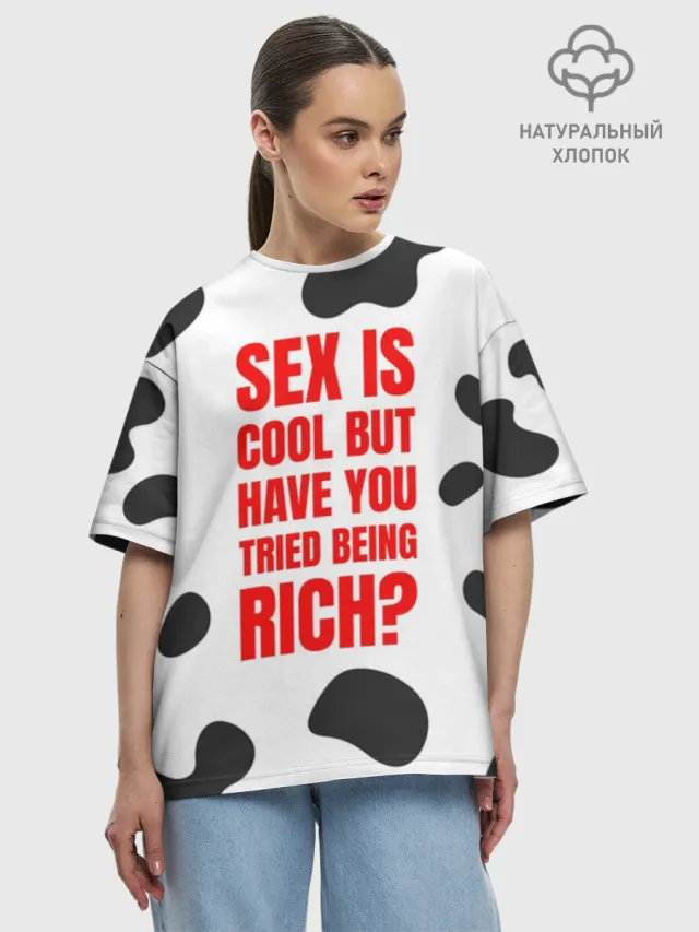 Sex is cool but...