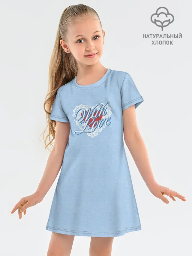 Платье детское с принтом «With love»