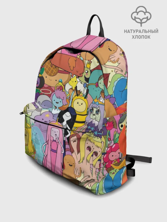 Adventure time - Время приключений