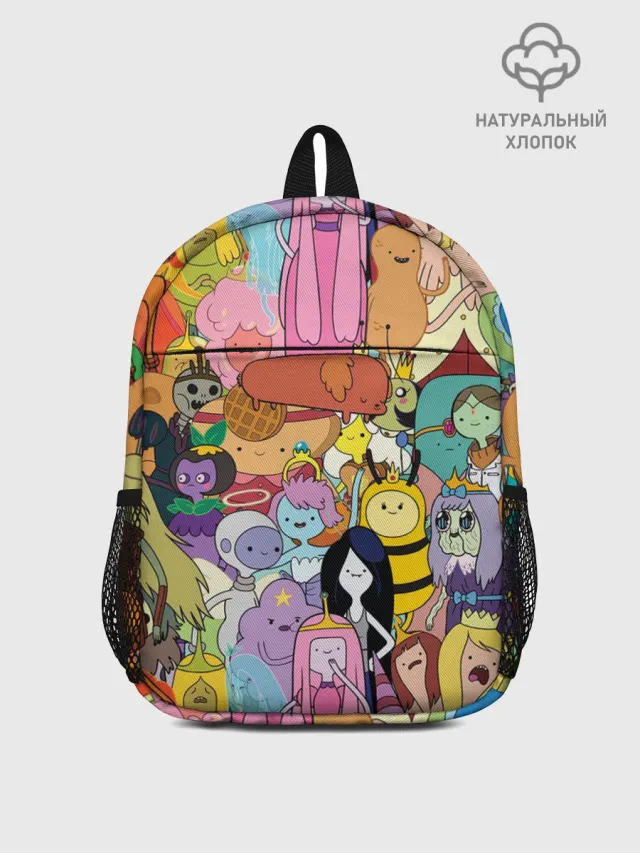 Adventure time - Время приключений