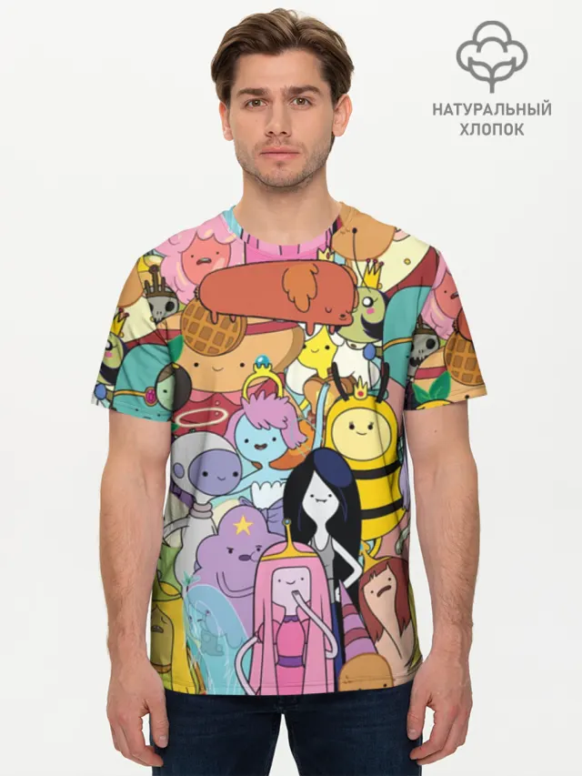 Adventure time - Время приключений