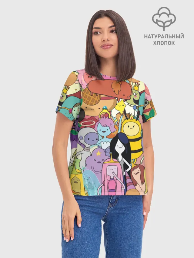 Adventure time - Время приключений