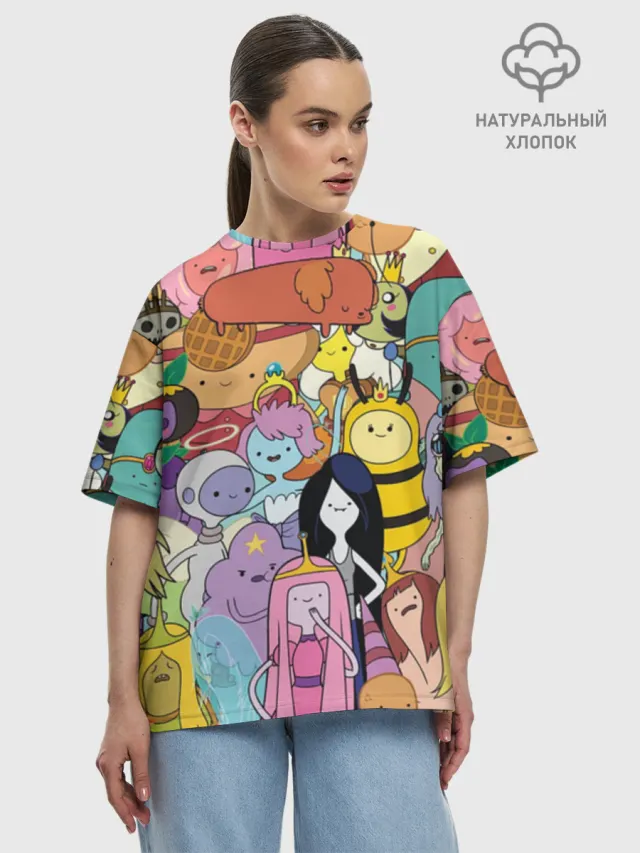 Adventure time - Время приключений