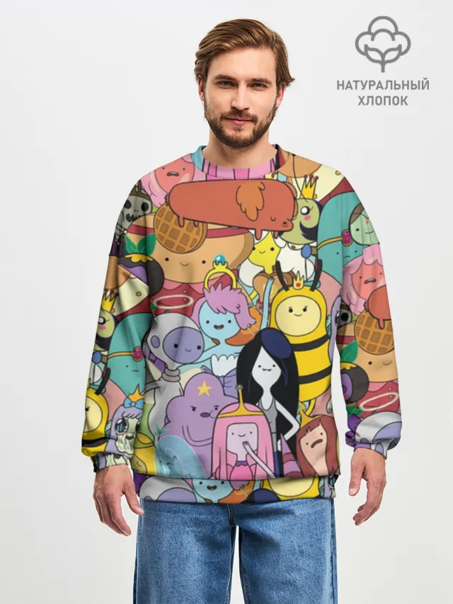 Adventure time - Время приключений