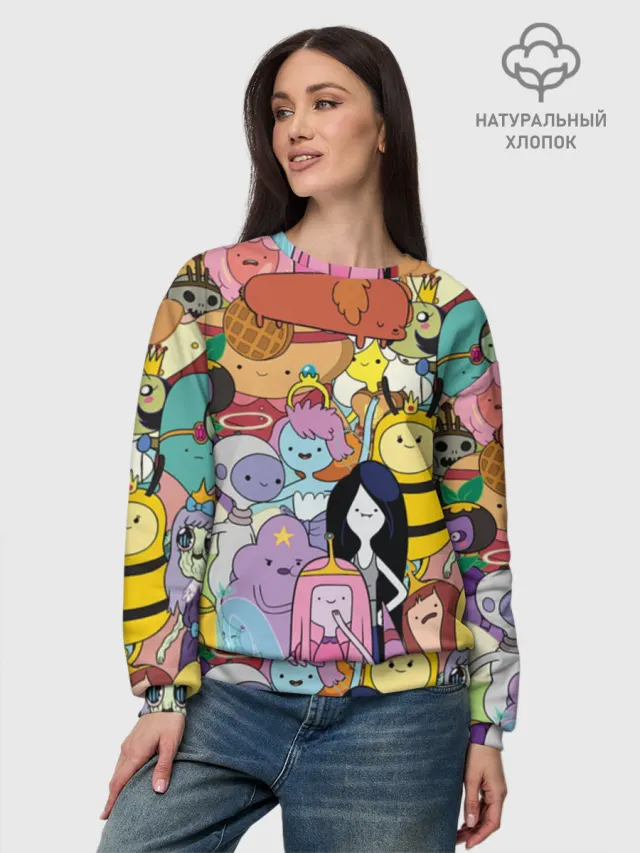 Adventure time - Время приключений