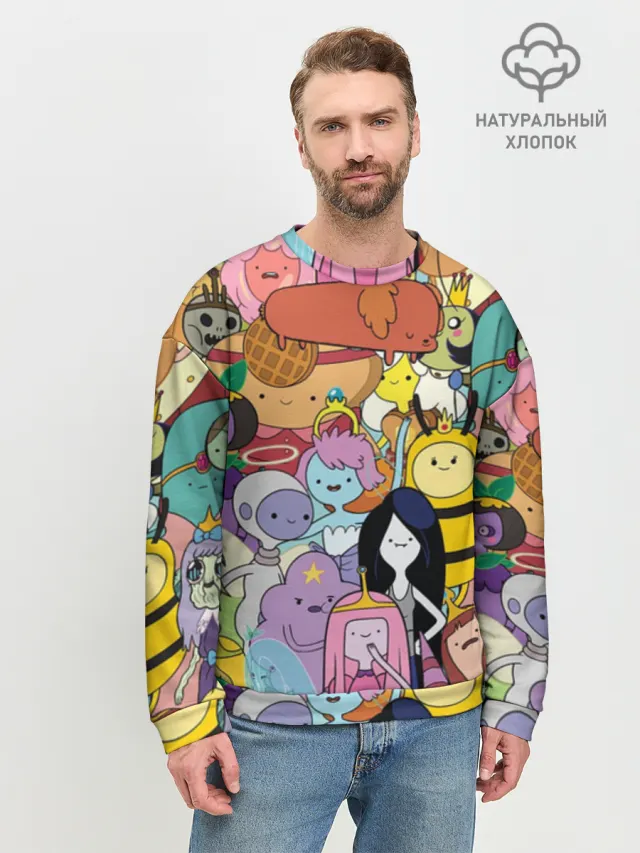 Adventure time - Время приключений