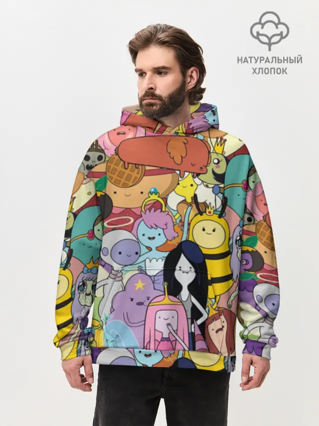 Adventure time - Время приключений
