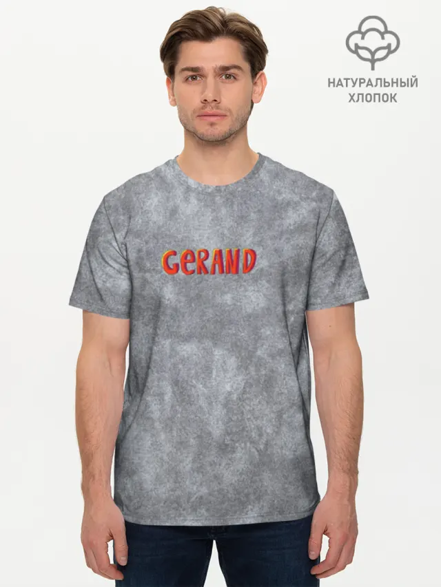 Gerand логотип