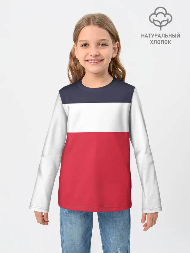 Школьный лонг Blue White Red