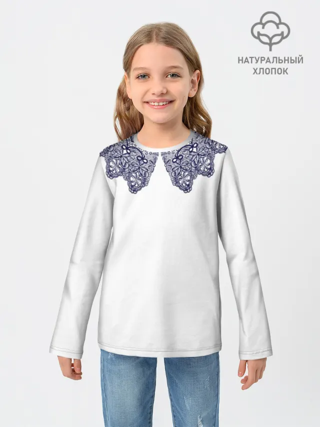 Лонгслив детский с принтом «Школьный лонг School Lace»
