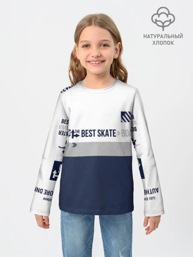 Лонгслив детский с принтом «Школьный лонг School SkateBlue»