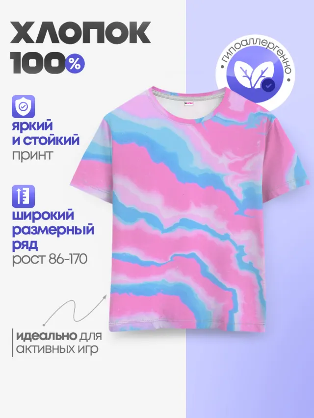 Облака