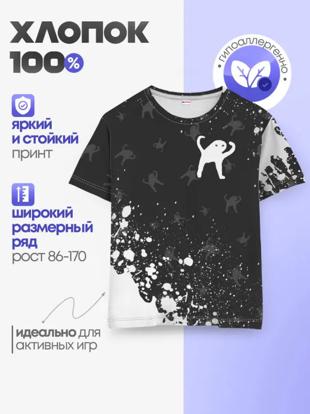 ЪУЪ СЪУКА