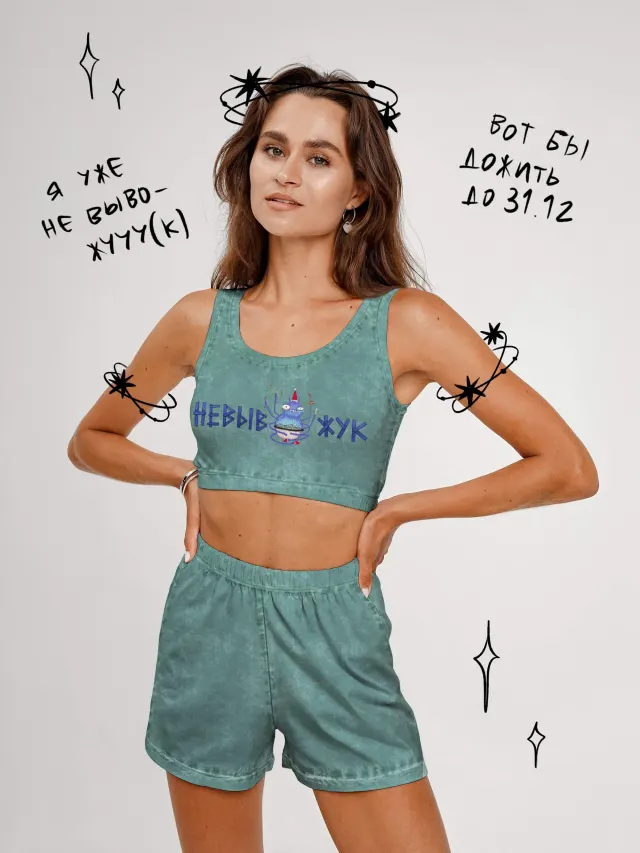 Женский Топ + шорты