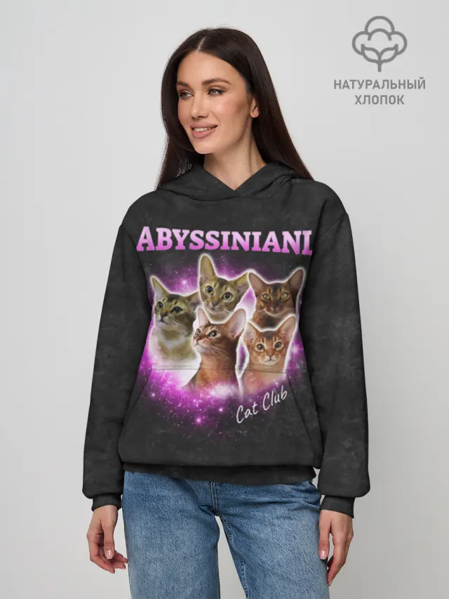Худи женское базовое из хлопка