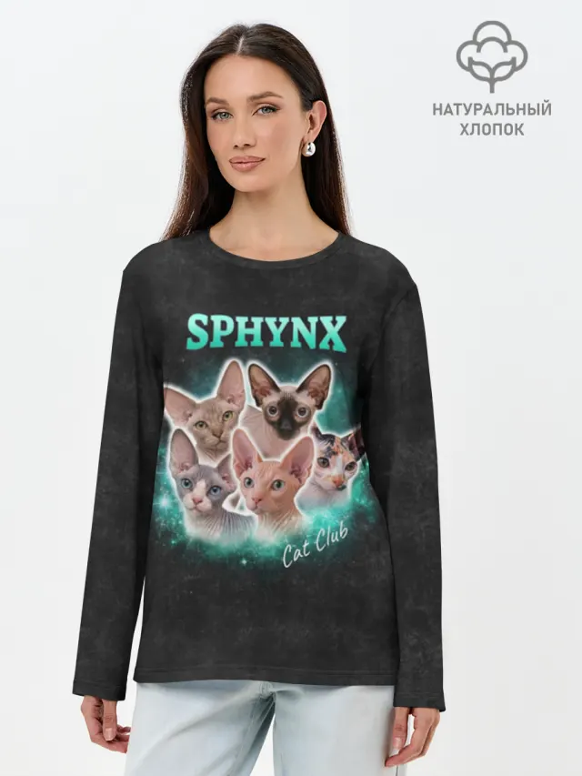 Лонгслив женский из хлопка