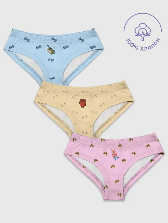 Set Winnie