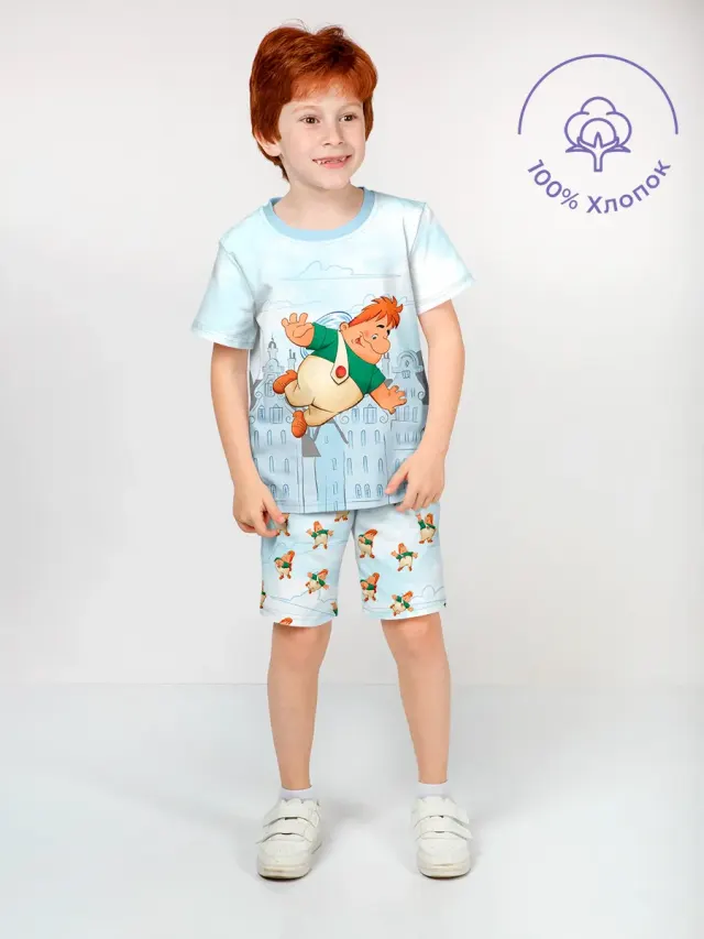 Karlsson Light Blue