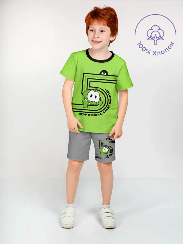 Om Short Green