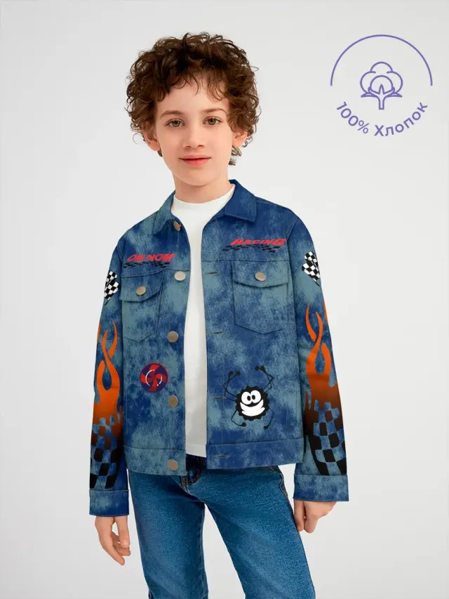 Om Jeans Reasing