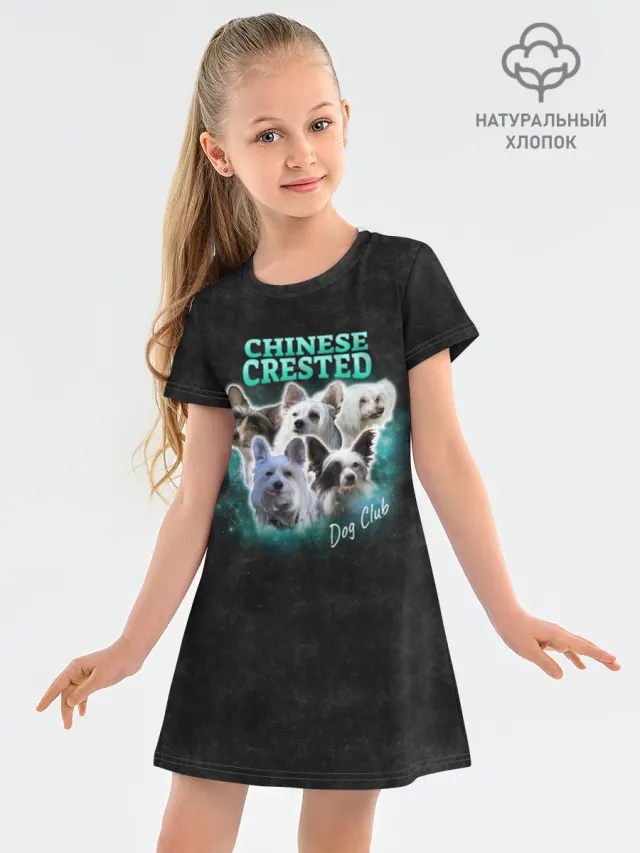 Китайская хохлатая собака