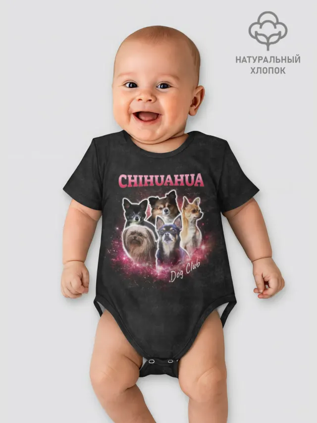 Чихуахуа собаки