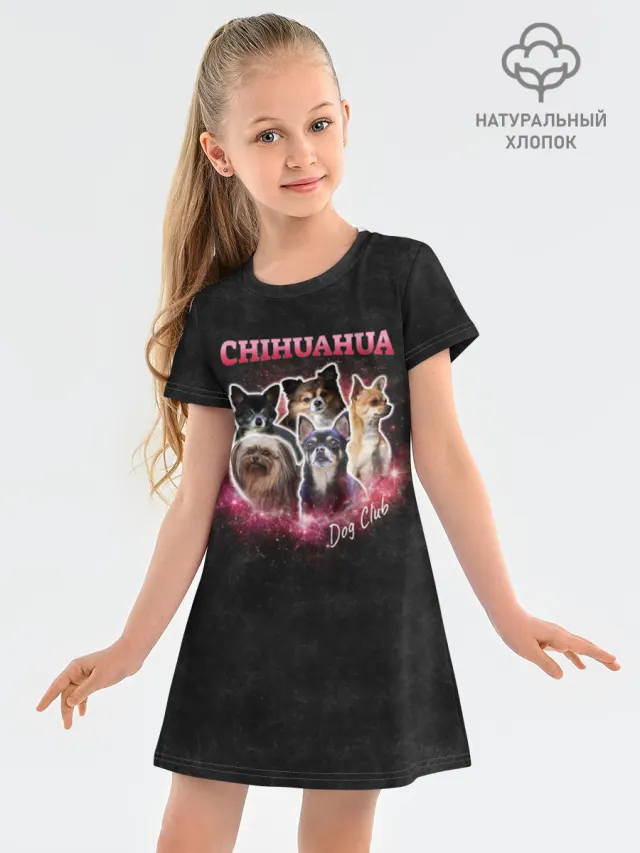Чихуахуа собаки