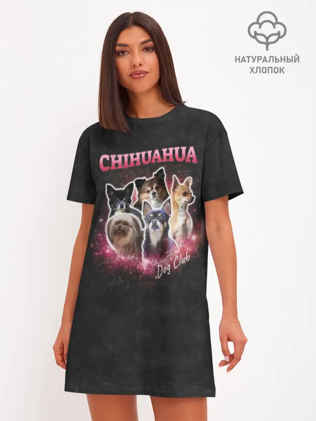 Чихуахуа собаки