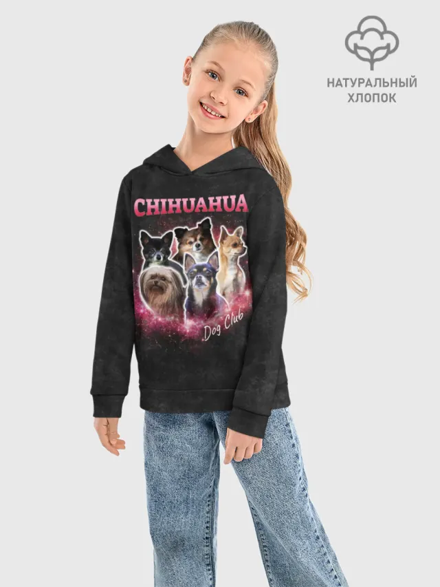 Чихуахуа собаки
