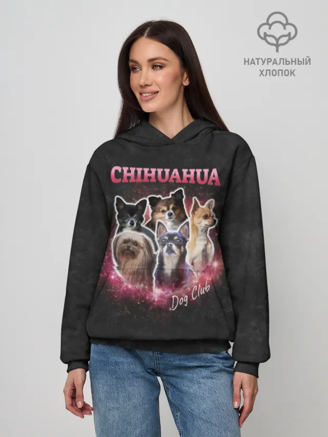 Чихуахуа собаки