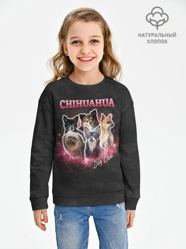 Чихуахуа собаки