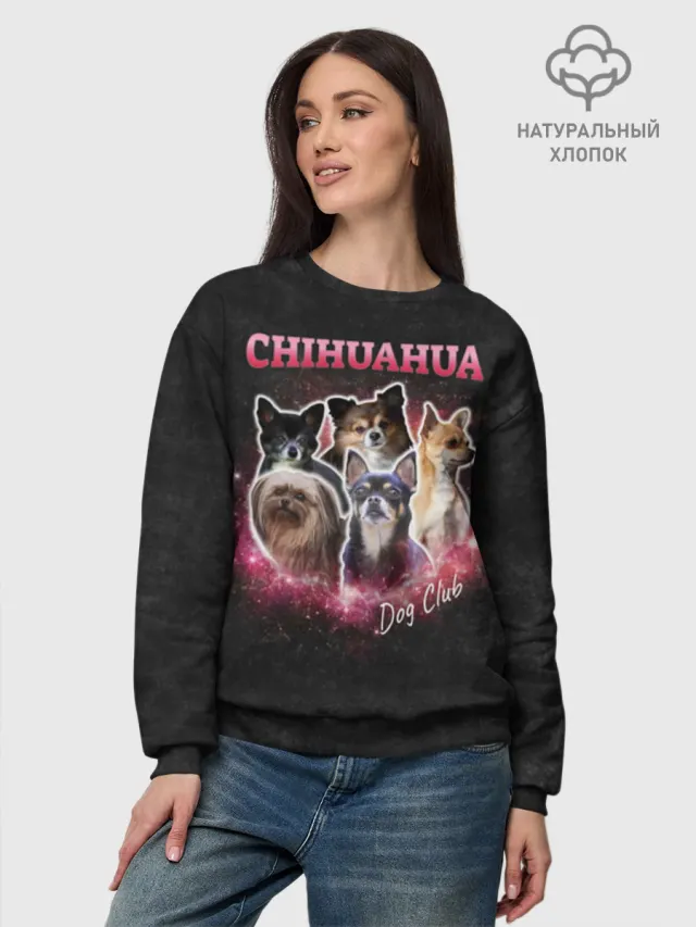 Чихуахуа собаки