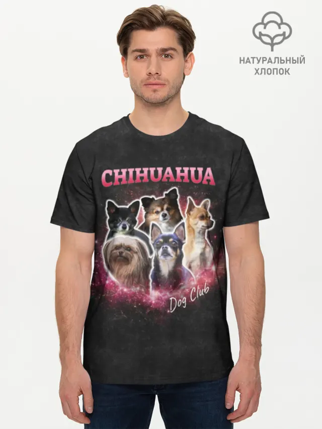 Чихуахуа собаки