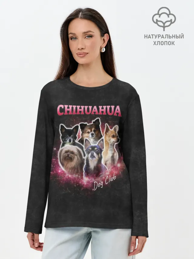 Лонгслив женский из хлопка
