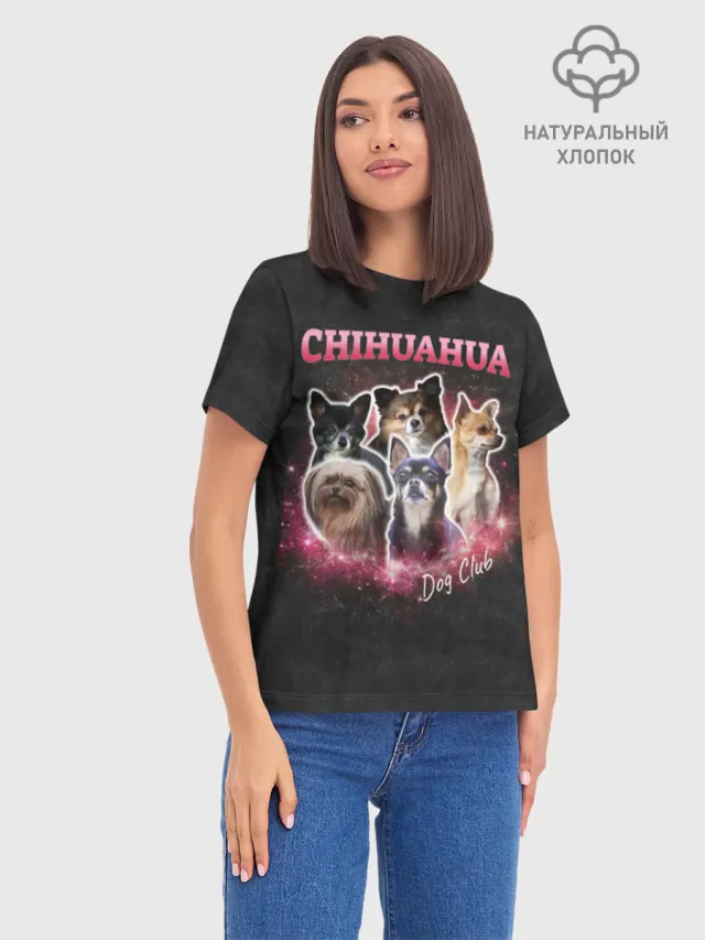 Футболка женская базовая из хлопка