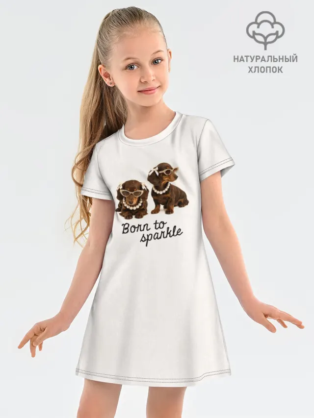 собаки